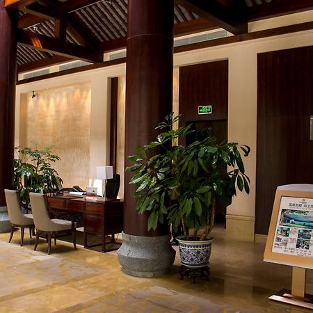 Holiday Inn Resort Chaohu Hot Spring By Ihg Хефей Екстер'єр фото