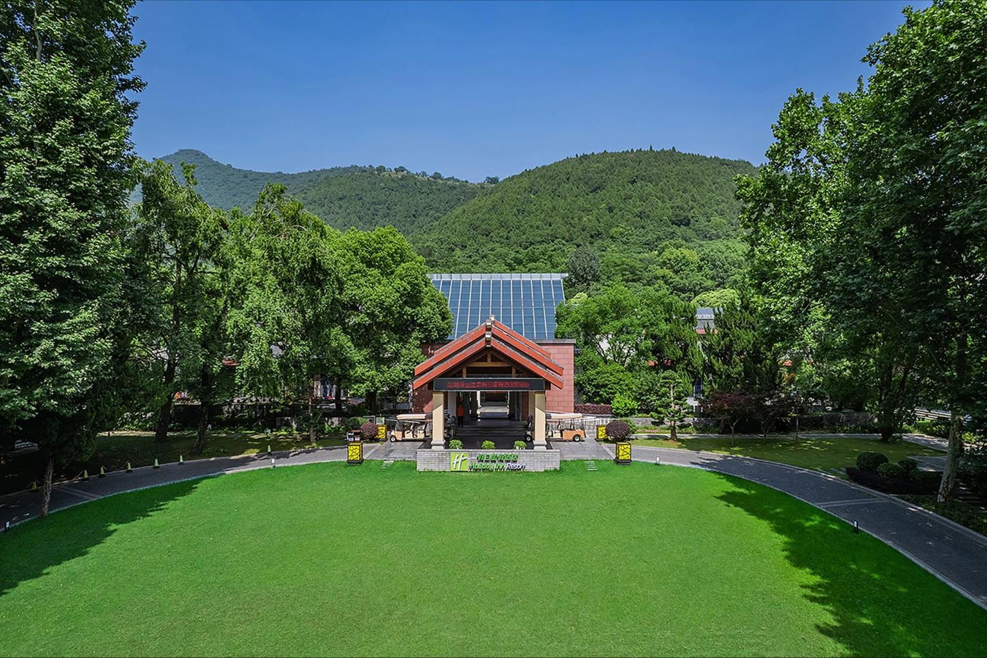 Holiday Inn Resort Chaohu Hot Spring By Ihg Хефей Екстер'єр фото