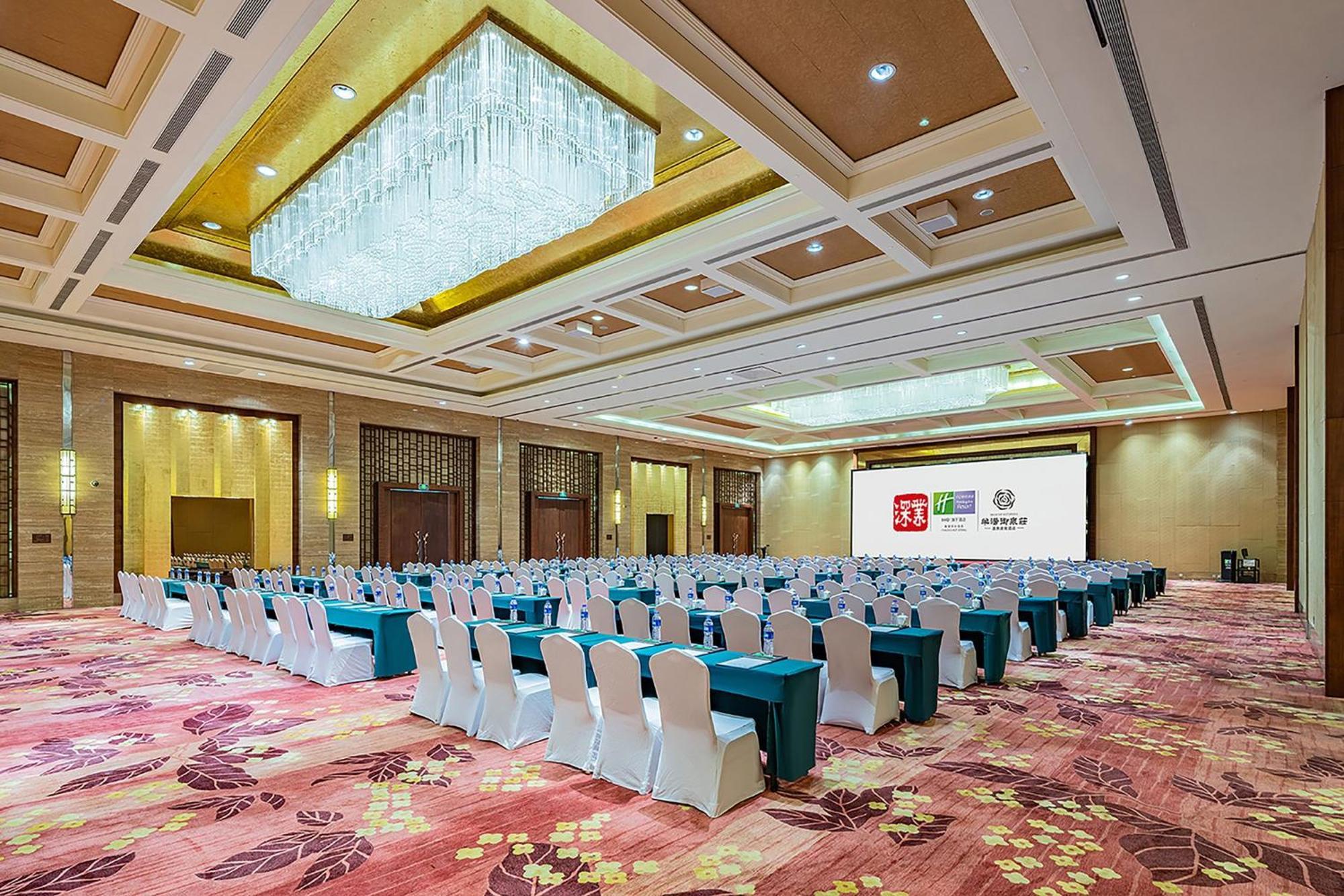 Holiday Inn Resort Chaohu Hot Spring By Ihg Хефей Екстер'єр фото