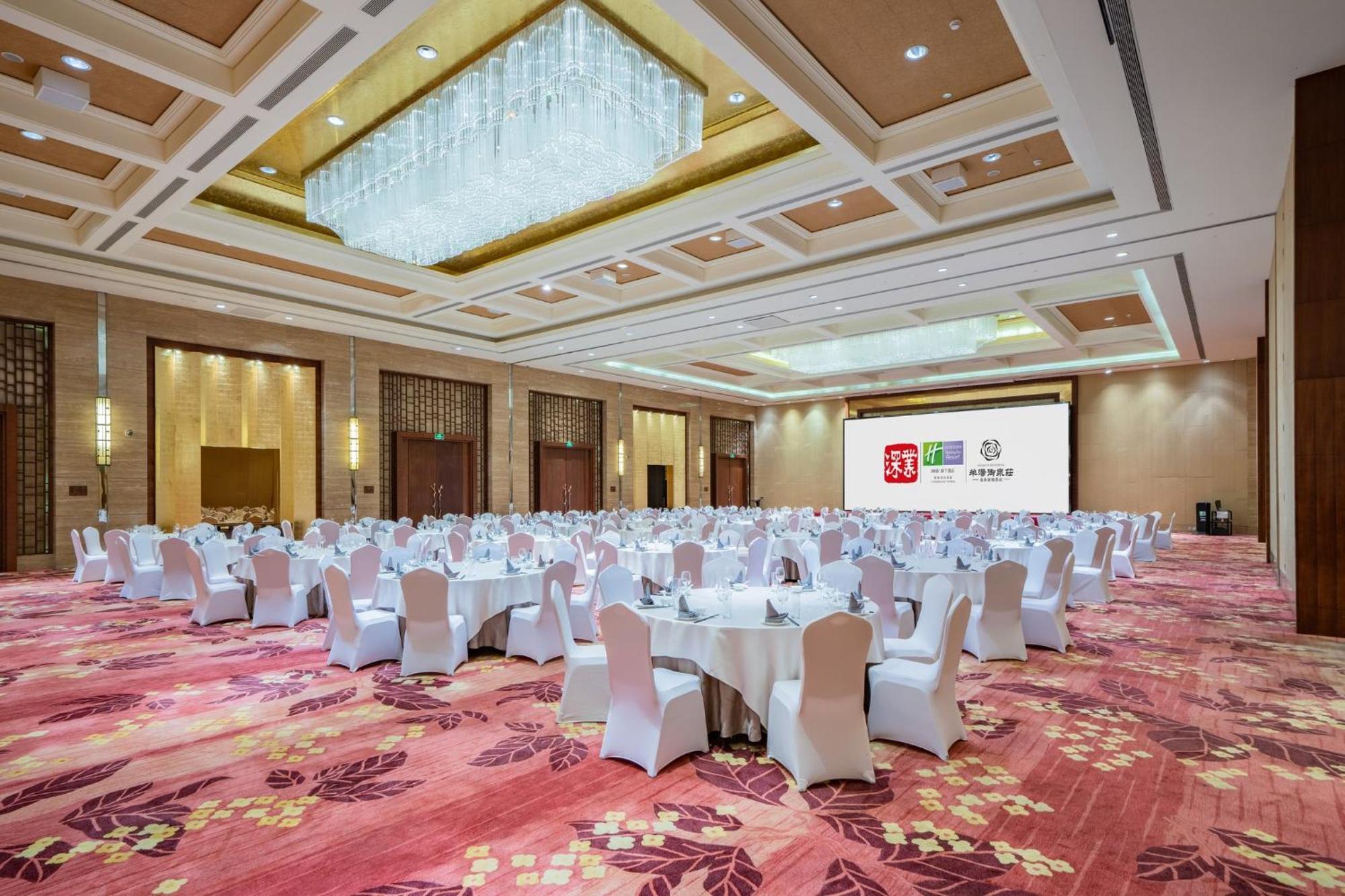 Holiday Inn Resort Chaohu Hot Spring By Ihg Хефей Екстер'єр фото
