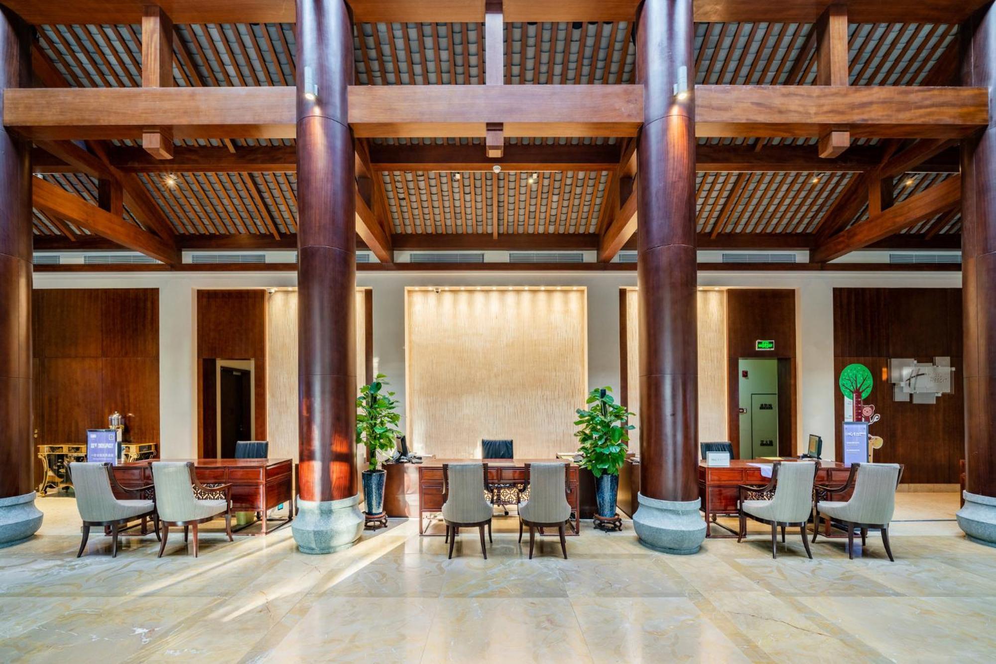 Holiday Inn Resort Chaohu Hot Spring By Ihg Хефей Екстер'єр фото