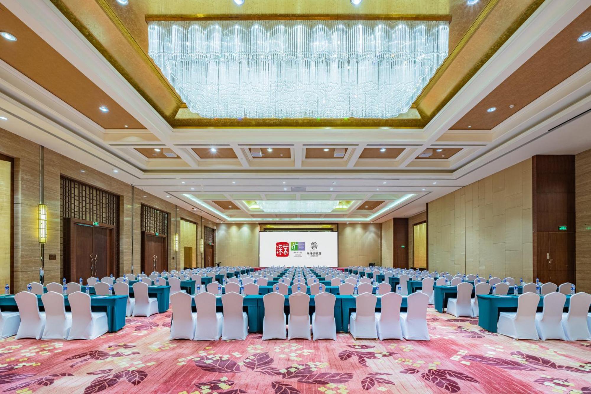 Holiday Inn Resort Chaohu Hot Spring By Ihg Хефей Екстер'єр фото